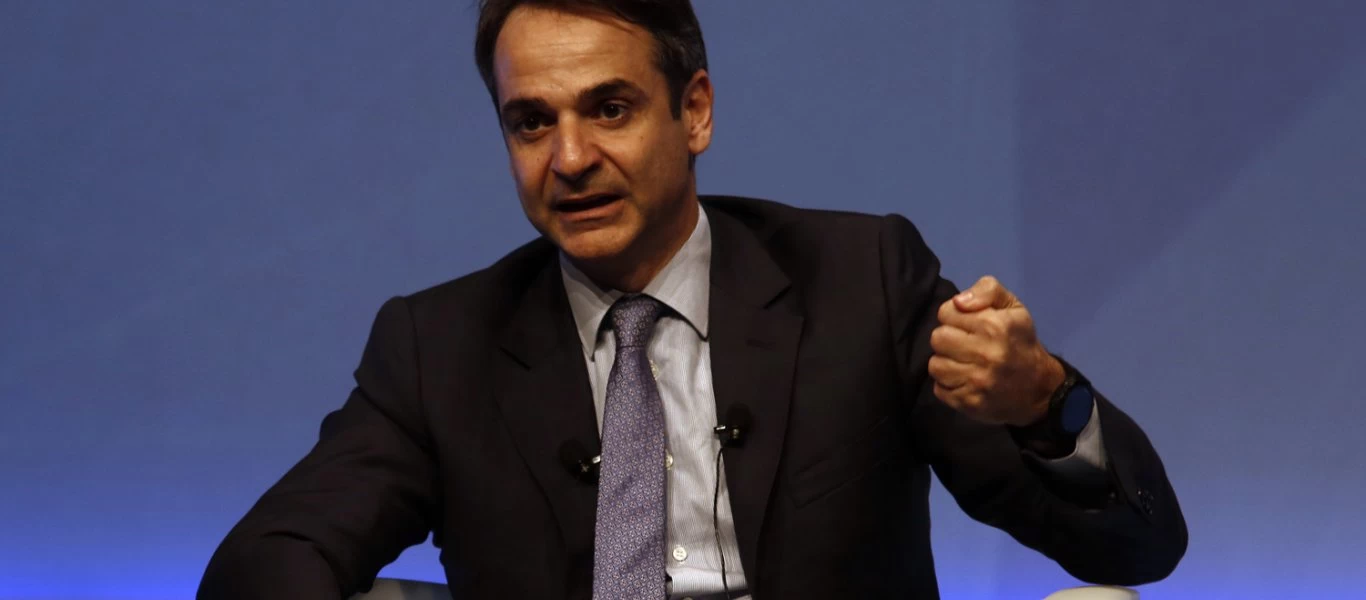 Κ.Μητσοτάκης: «Αποτίουμε φόρο τιμής σε εκείνους που μετουσίωσαν το 